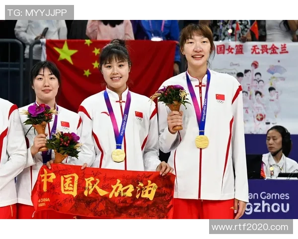 杭州亚运会篮球队精彩表现分析与比赛节奏探讨