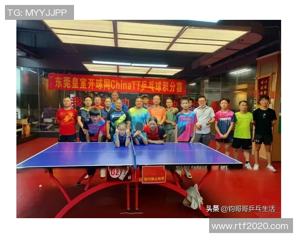 杭州乒乓球队在杯赛中的意识表现分析与战术探讨